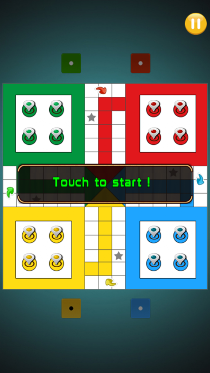飛行棋跳棋截圖2