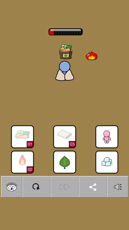 成长小世界截图
