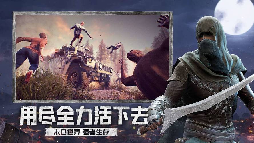 2023好玩的大型射击手机游戏有哪些 大型射击手游推荐下载