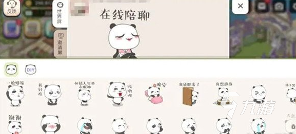 梦幻的城熊猫竹子有什么用 熊猫竹子作用介绍