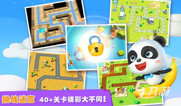 适合大人小孩一起互动的游戏(适合大人小孩一起互动的游戏有哪些)