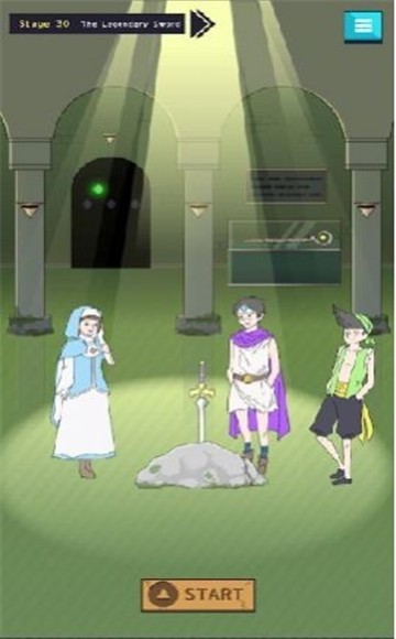 酷小孩截圖1