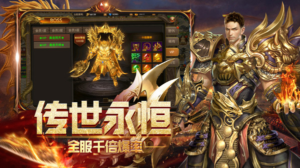 黄金复古什么时候出 公测上线时间预告