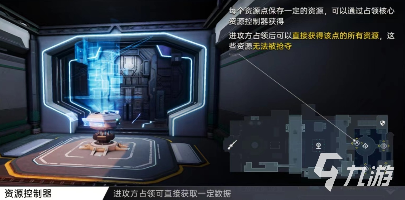星球重启公会对抗赛怎么打 公会对抗赛玩法详解