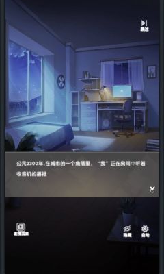 数码少女好玩吗 数码少女玩法简介