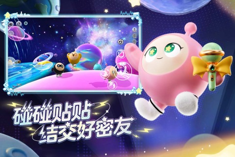 可以和好友玩的游戏有哪些 2023受欢迎的多人联机游戏大全