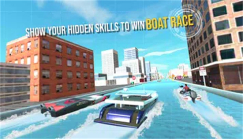 水上船驾驶竞赛模拟截图1