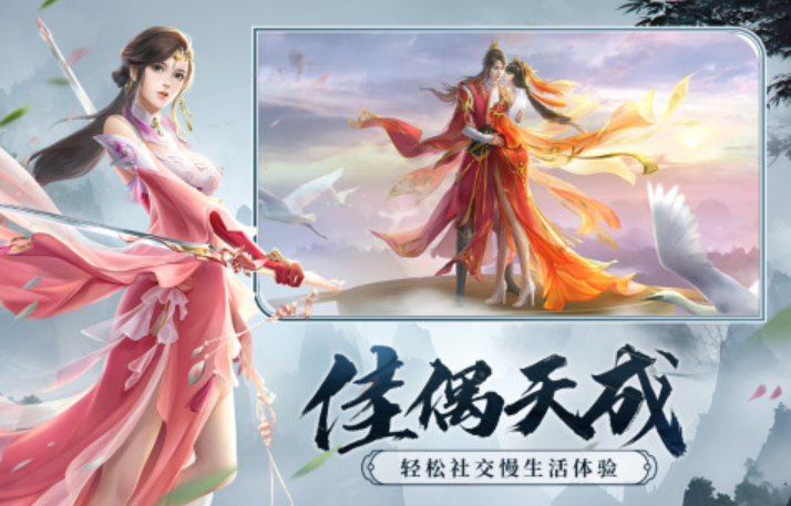 2023有没有情侣之间玩的游戏推荐 有趣的情侣手游排行榜