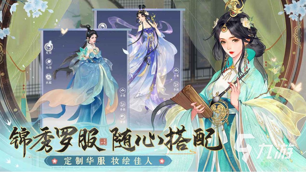 好玩的游戏排行前十名手游 2023受欢迎的游戏分享