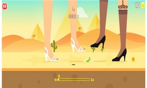昆虫躲避战截图2