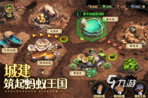 2023热门的蚂蚁游戏有哪些 耐玩的蚂蚁游戏合集