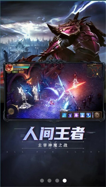 木瓜复古区截图1