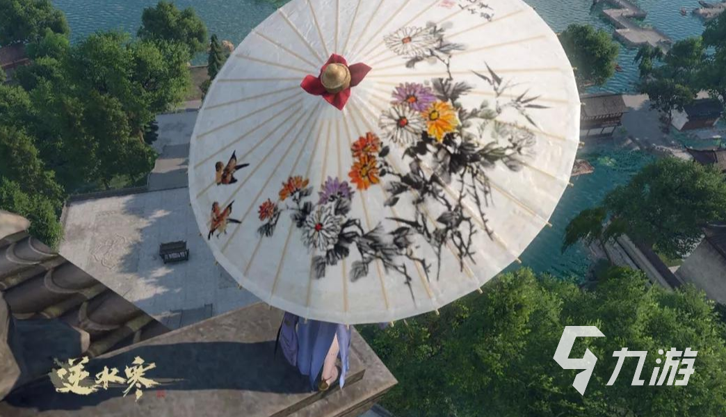 逆水寒手游流墨寒芦获取方式 流墨寒芦获取方法详解