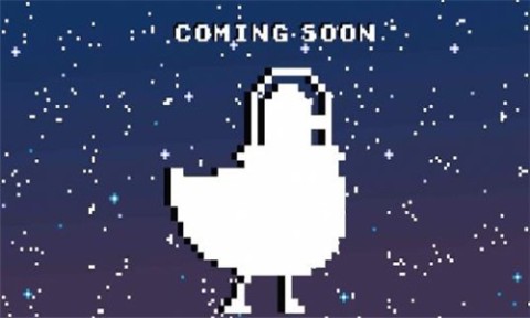 星空鸭截图