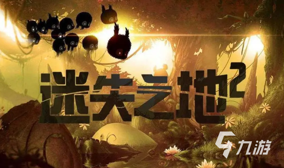 生存类可以联机的游戏有哪些 2023可以联机作战的生存游戏推荐