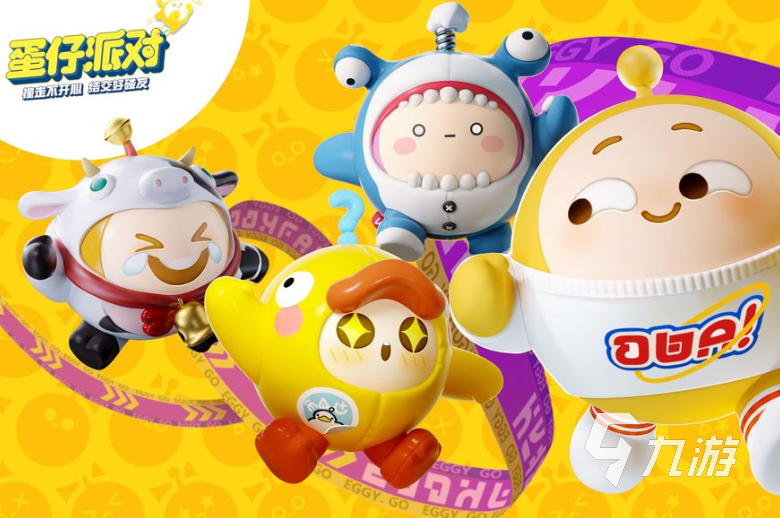 可以陪小孩子玩的游戏大全2023 适合小朋友玩的游戏合集分享
