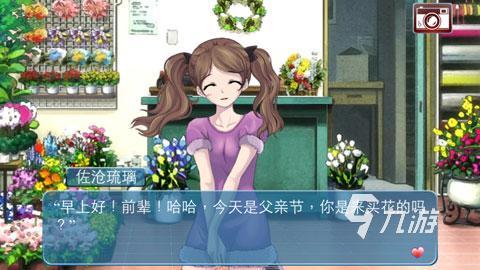 有女角色的单机游戏推荐2023 有女角色的热门单人游戏下载