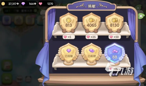 梦幻的城家族技能有什么用 家族技能详情解析