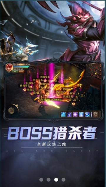 木瓜复古区截图3