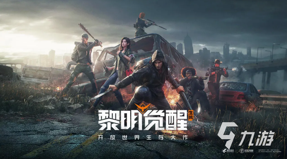 免费的少女打僵尸的游戏有哪些 可以打僵尸的游戏排行榜前五2023
