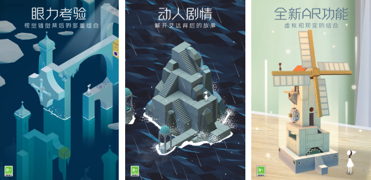 好玩的大型单机游戏手游推荐 2023有趣的单机游戏盘点截图
