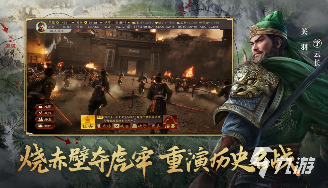 手游能和外國人一起玩的游戲有哪些 2023與外國人一起作戰(zhàn)的手游合集