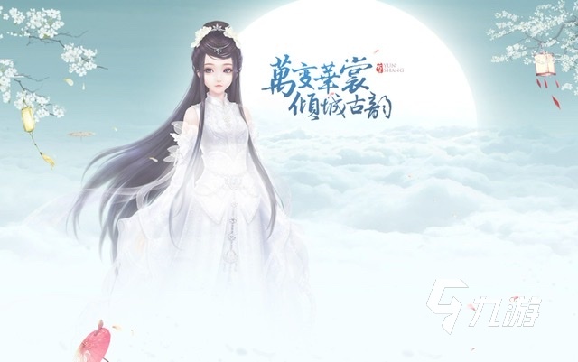 好玩的游戲休閑益智女生有哪些2023 女生愛玩的休閑手游推薦