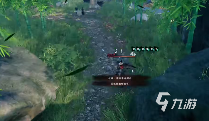 下一站江湖2攻略大全 游戏<a href=