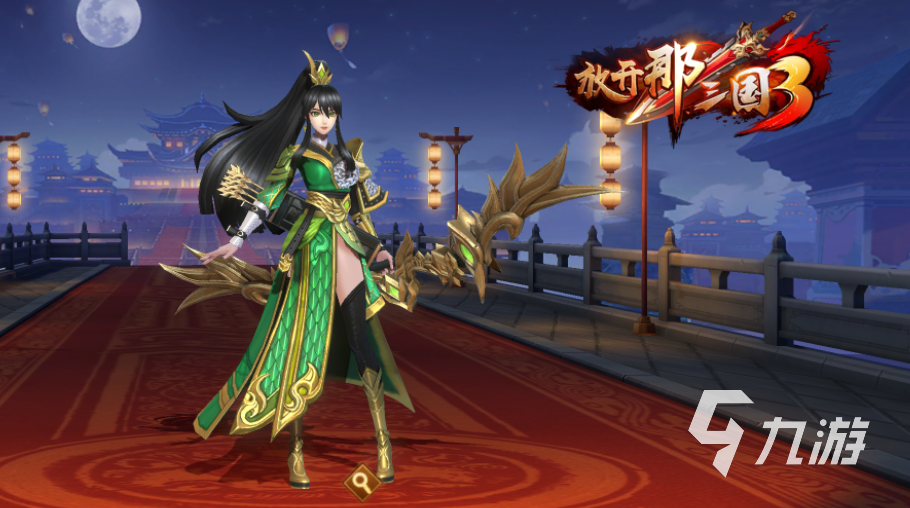 三国女性化的游戏分享 2023全女性角色的三国游戏合集