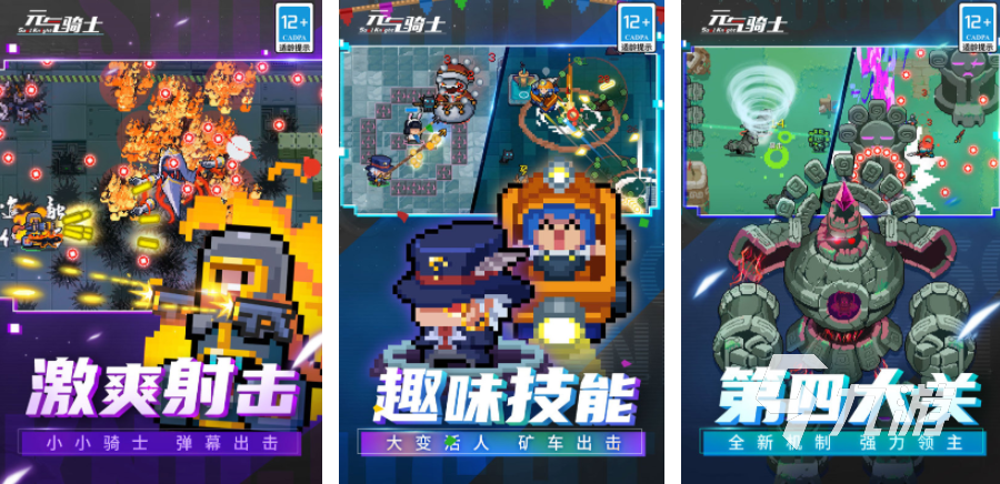 有没有好玩的情侣游戏推荐2023 耐玩的情侣手游下载大全