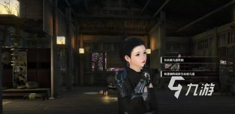 逆水寒手游盛家庄惨案之谜是什么 盛家庄惨案详情介绍