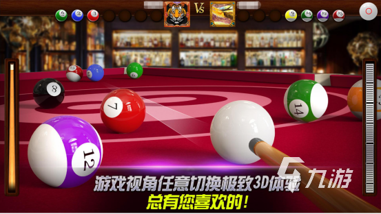 好玩的桌球游戏有哪些2023 高人气桌球手游合集