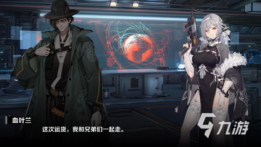 银河境界线血叶兰技能怎么样 银河境界线血叶兰详细介绍
