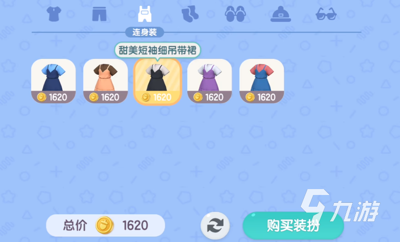 模拟小镇攻略 模拟小镇新手怎么玩