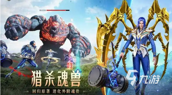 有什么好玩的手机策略游戏推荐 流行的策略性游戏盘点2023