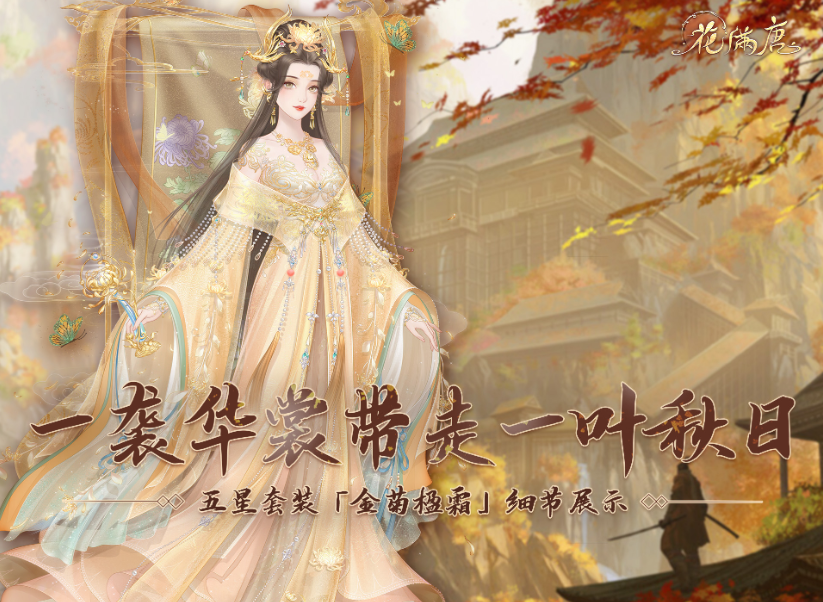 大美女的游戏推荐 2023有哪些大美女的游戏