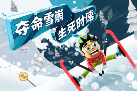 内存小的单机手游有哪些 2023小内存的单机游戏合集
