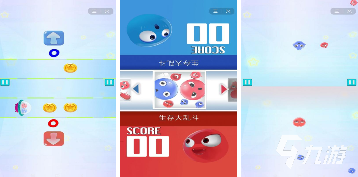 情侶可以在家玩的游戲有哪些 2023適合情侶在家一起玩的手游盤點