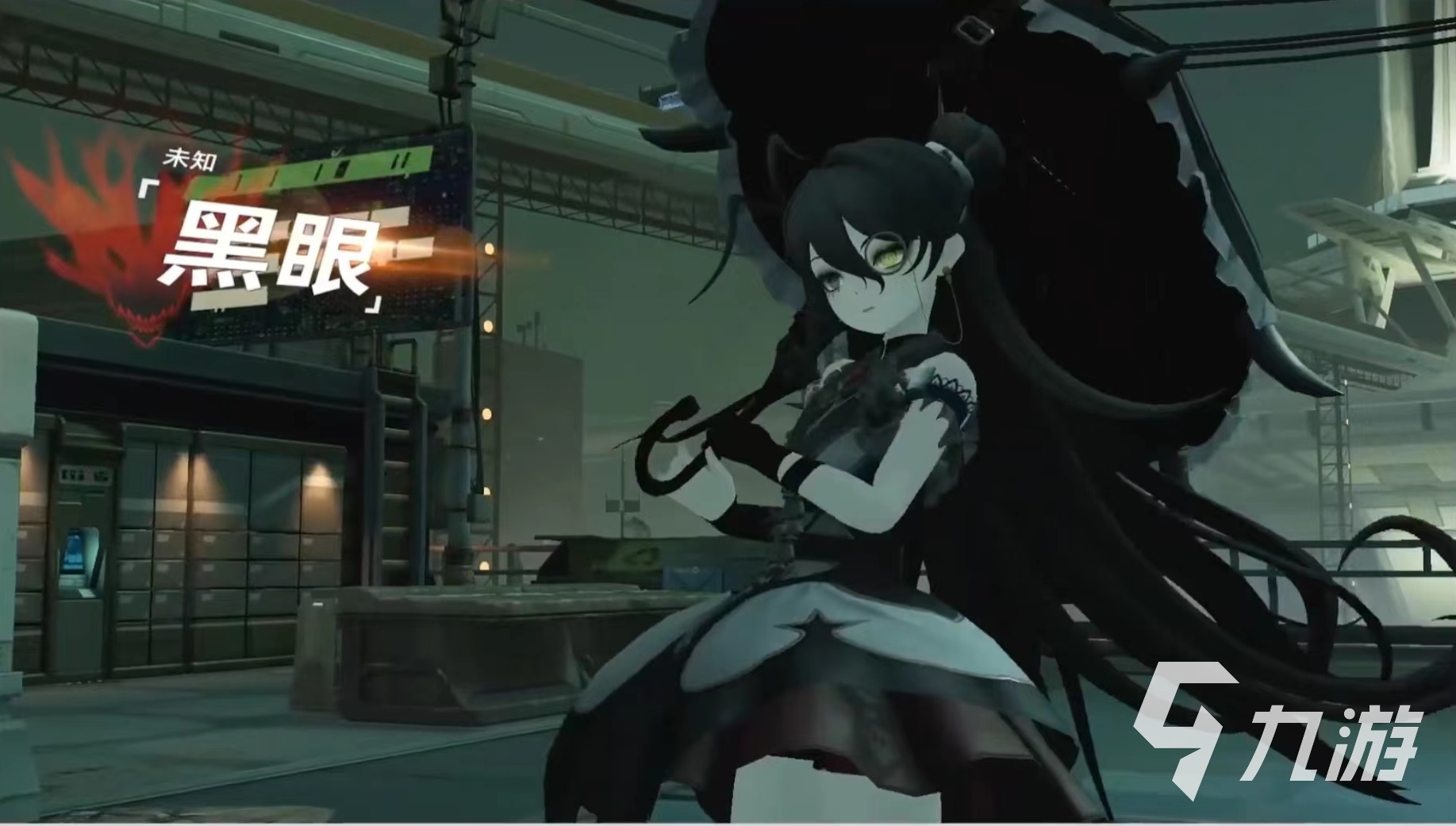 少前2黑眼怎么打 <a id='link_pop' class='keyword-tag' href='http://www.575.zj.cn/snqx2zf/'>少女前線2</a>追放黑眼技能效果介紹