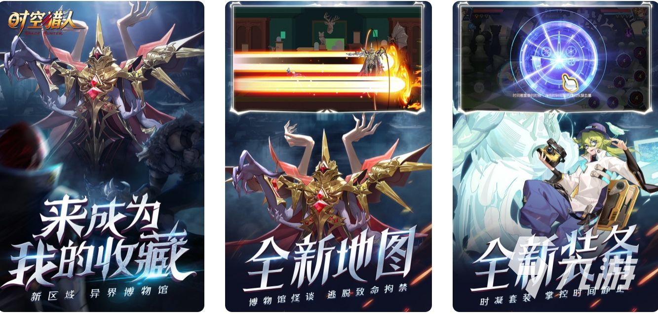 2023打怪的游戏合集 刺激的打怪游戏有哪些