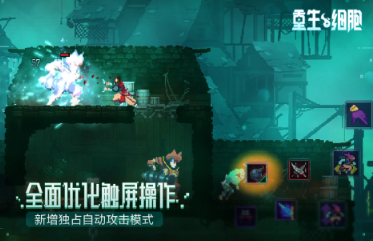 好玩的游戏不需要联网的有哪些2023 热门的单机手游合集