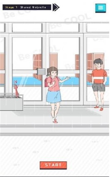 酷小孩截圖3