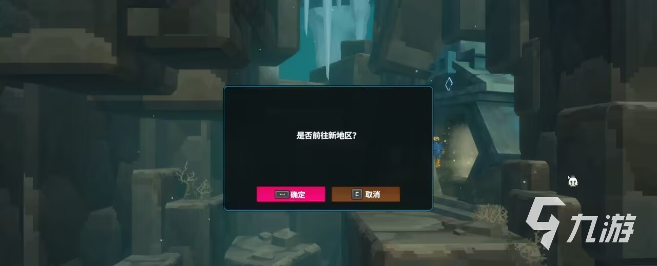 潜水员戴夫玉架子在哪 任务道具玉架子位置详解