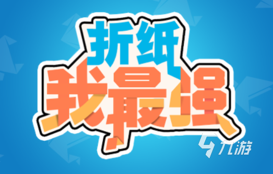 幼儿专注力培养的游戏分享 2023能培养专注力的游戏合集