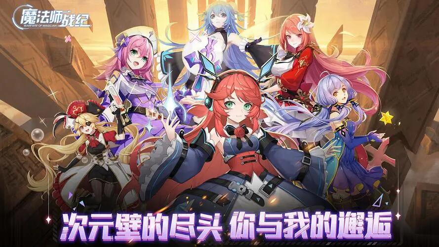 全是女的游戏有哪些推荐 女性角色多的游戏合集2023截图