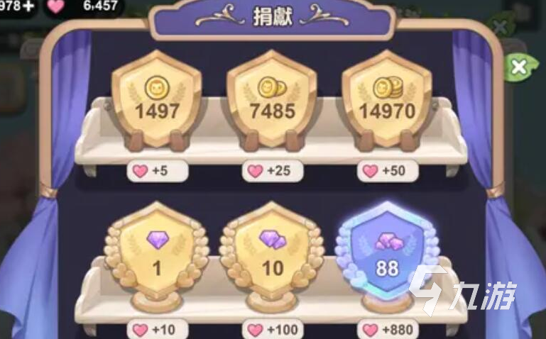 梦幻的城怎么当族长 成为族长的方法介绍