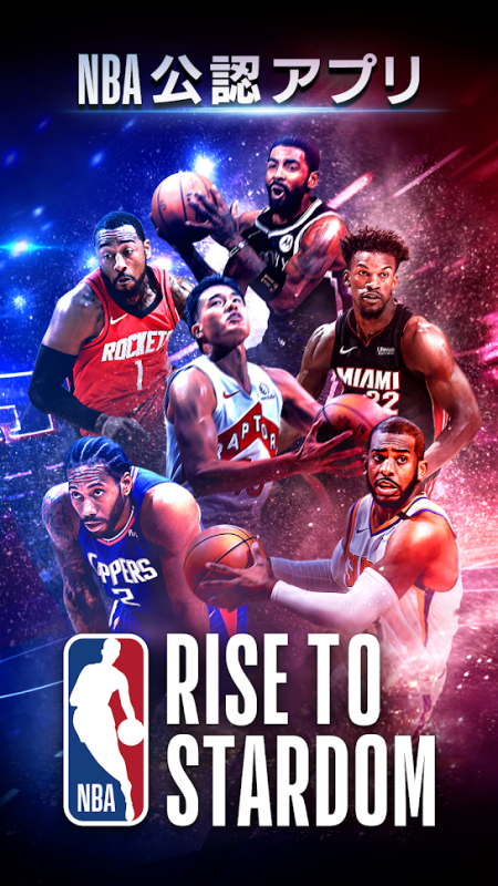 NBA RISE TO STARDOM截图4