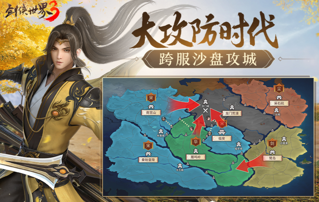 适合两个人联机的手游有哪些 耐玩的双人联机游戏排行2023