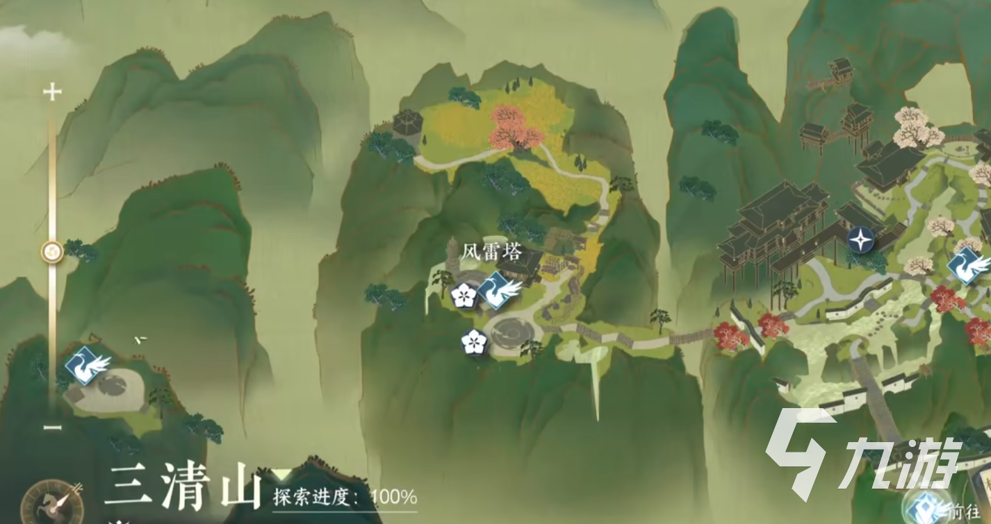 <a id='link_pop' class='keyword-tag' href='https://www.9game.cn/nishuihan1/'>逆水寒手游</a>天火伏雷怎么获得 天火伏雷技能获取攻略