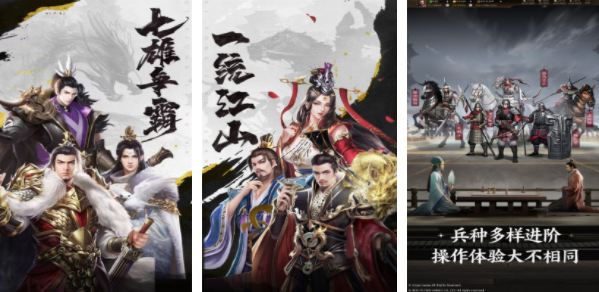 最近要新出的手游大全2023 近期上线的手游排行榜截图